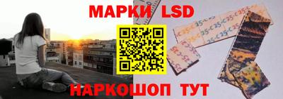 мефедрон VHQ Анжеро-Судженск