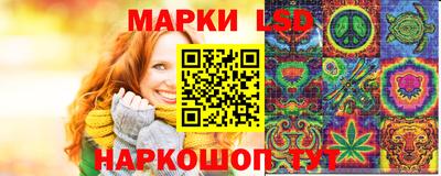 мефедрон VHQ Анжеро-Судженск