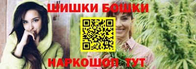 стаф Ангарск