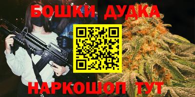 тгк Анапа