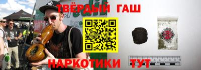 мефедрон VHQ Анжеро-Судженск